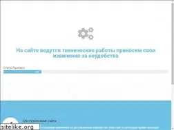 Sites similar to bi-glass.ru