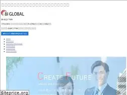 Sites similar to bi-global.co.jp