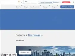 Sites similar to bi-group.org