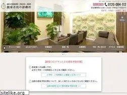 Sites similar to bi-ha-da.jp