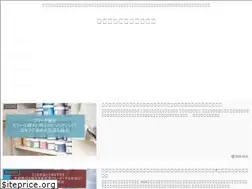 Sites similar to bi-hair.com