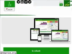 Sites similar to bi-iran.ir
