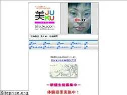 Sites similar to bi-juku.com