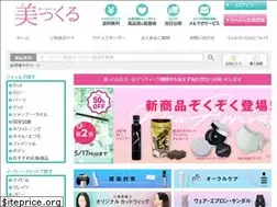 Sites similar to bi-kuru.com