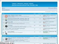 Sites similar to bi-led-light.com