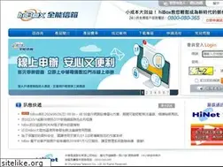 Sites similar to bi-mall.com