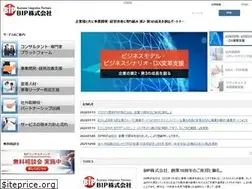 Sites similar to bi-p.co.jp