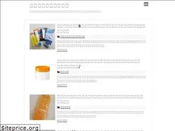 Sites similar to bi-rips.com