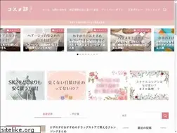 Sites similar to bi-room.com