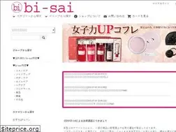 Sites similar to bi-sai.jp