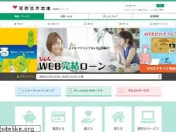 Sites similar to bi-shin.co.jp