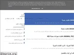 Sites similar to bi-short.blogspot.com