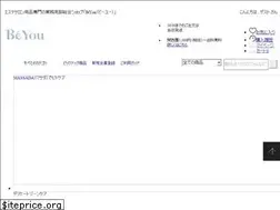Sites similar to bi-you.jp