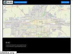 Sites similar to bi.kg
