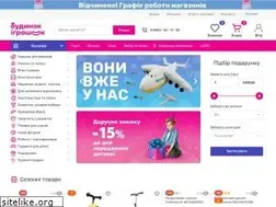 Sites similar to bi.ua