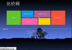 Sites similar to bi123.com