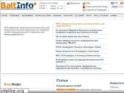 Sites similar to bia-news.ru