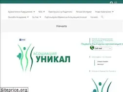 Sites similar to bia-unikal.org