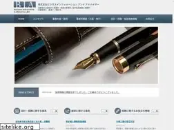 Sites similar to bia.co.jp