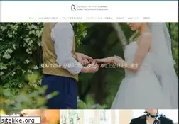 Sites similar to bia.or.jp