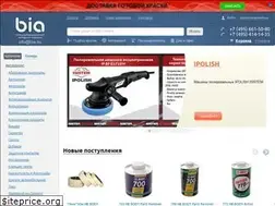 Sites similar to bia.su