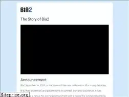 Sites similar to bia2.com