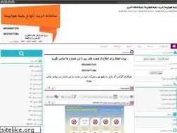 Sites similar to bia2blit.rozblog.com
