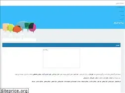 Sites similar to bia2film76.rozblog.com