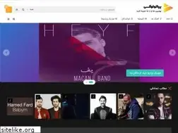 Sites similar to bia2loox.ir