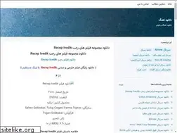 Sites similar to bia2melody.blogsky.com
