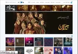 Sites similar to bia2melody.ir