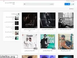 Sites similar to bia2music.org