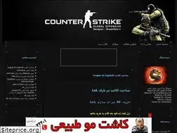 Sites similar to bia2pars13.blogfa.com