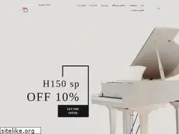 Sites similar to bia2piano.ir