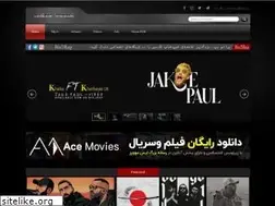 Sites similar to bia2rap.ir