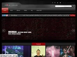 Sites similar to bia2rap.pro