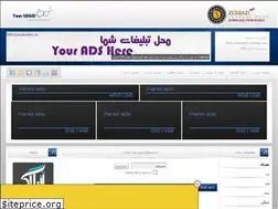 Sites similar to bia2rap541.rozblog.com