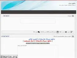 Sites similar to bia2skin1.rozblog.com