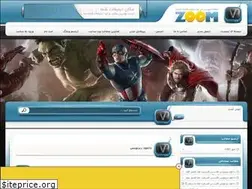 Sites similar to bia2sub.rozblog.com