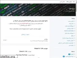 Sites similar to bia44download.blogsky.com