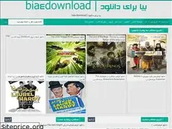 Sites similar to bia4download.rozblog.com
