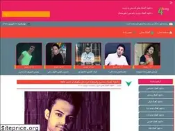 Sites similar to bia4song.ir