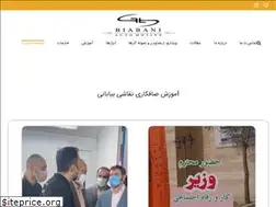 Sites similar to biabanicar.com