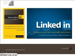 Sites similar to biacademy.ir