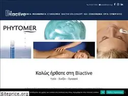 Sites similar to biactive.gr