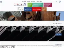 Sites similar to biad.co.il