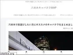 Sites similar to biagiowaltham.com