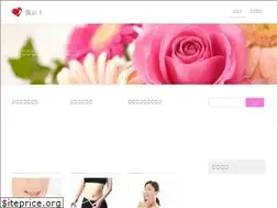 Sites similar to biai1.com