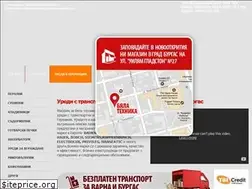 Sites similar to bialatehnika-varna.com