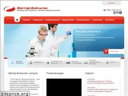 Sites similar to bialgam.ru